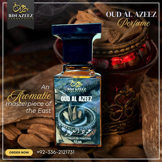 Oud Al Azeez